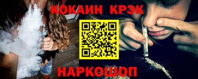 ALPHA PVP Туймазы