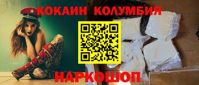 ALPHA PVP Туймазы