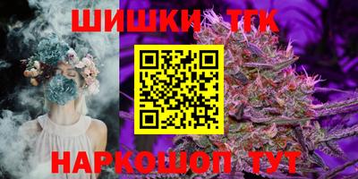 метамфетамин Тулун