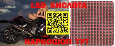 ALPHA PVP Туймазы