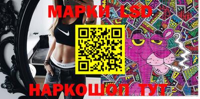 метамфетамин Тулун
