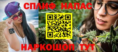 метамфетамин Тулун