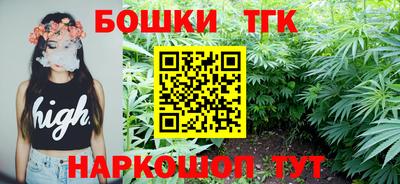 ALPHA PVP Туймазы