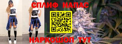меф Тула