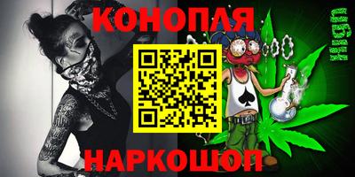 ALPHA PVP Туймазы