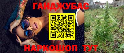 меф Тула