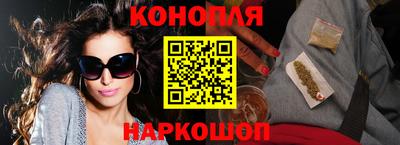 метамфетамин Тулун