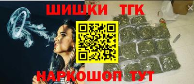 меф Тула