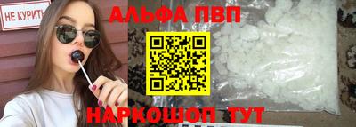 меф Тула