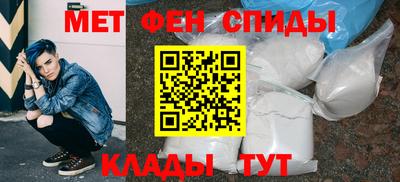 ALPHA PVP Туймазы