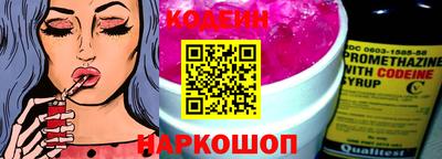 ALPHA PVP Туймазы