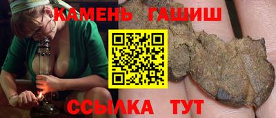 меф Тула