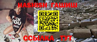 ALPHA PVP Туймазы