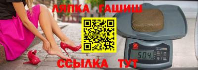 метамфетамин Тулун
